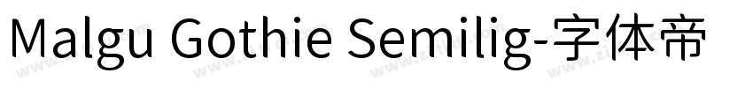Malgu Gothie Semilig字体转换